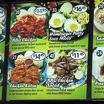 Hawaiian King BBQ - Menu - Hawaiian Near Me - Anaheim, California