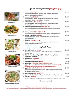 Menu photo 6 East Wind Fairfax, VA