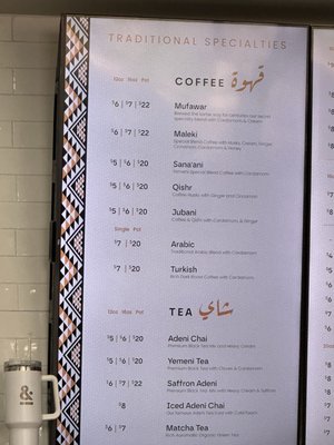 Menu photo 7 Moka & Co Fremont, CA Menu photo 7 Moka & Co Fremont, CA