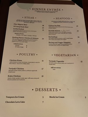 Soho Japanese Bistro by null