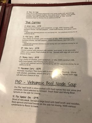 Menu photo 4 MangoTree Cafe Enid, OK Menu photo 4 MangoTree Cafe Enid, OK