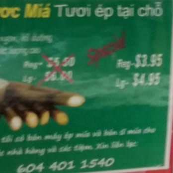 Kingsgate Mall - Vietnamese sign... - Shopping Centers Near Me - Vancouver, British Columbia