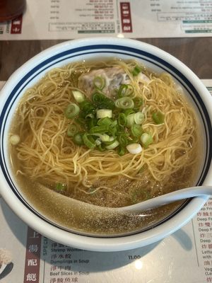 Big Trio Wonton Noodle 大三元 - Aurora by null