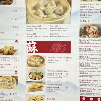 Seven Grams - Menu as of 5/2025 - Chinese Near Me - Rancho Cucamonga, California Seven Grams - Menu as of 5/2025 - Chinese Near Me - Rancho Cucamonga, California