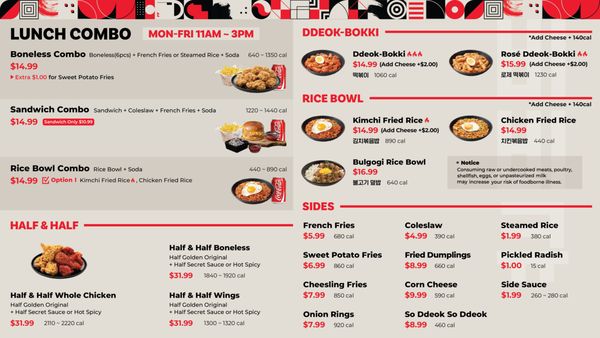 Menu photo 8 bb.q Chicken Oxnard Oxnard, CA Menu photo 8 bb.q Chicken Oxnard Oxnard, CA
