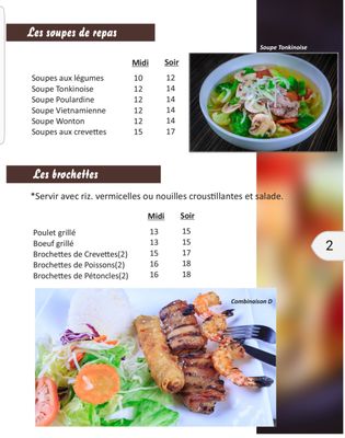 Menu photo 1 Restaurant Chez Lan Terrebonne, QC
