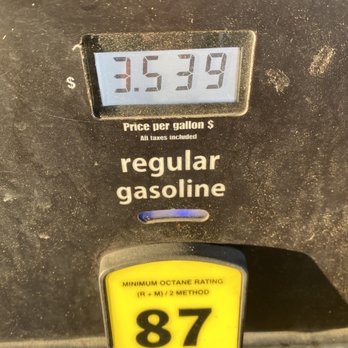 Costco Gasoline - 11/13/23 - Gas Stations Near Me - Pittsburgh, Pennsylvania Costco Gasoline - 11/13/23 - Gas Stations Near Me - Pittsburgh, Pennsylvania