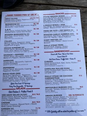 Menu photo 1 Von Ebert Brewing - Glendoveer Portland, OR Menu photo 1 Von Ebert Brewing - Glendoveer Portland, OR