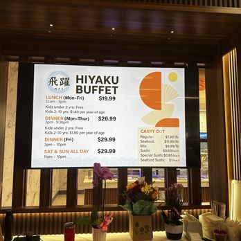 Hiyaku Buffet - Menu and pricing. - Buffets Near Me - Beaverton, Oregon Hiyaku Buffet - Menu and pricing. - Buffets Near Me - Beaverton, Oregon