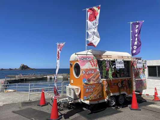 Otaru Aquarium by null