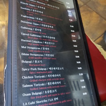 Kingkong Korean BBQ - Menu - Korean Near Me - Beaverton, Oregon Kingkong Korean BBQ - Menu - Korean Near Me - Beaverton, Oregon
