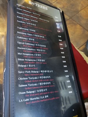 King Kong Korean BBQ by null