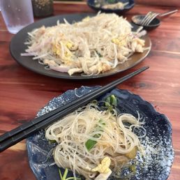 Rice Noodles with Chicken Rice Noodles with Chicken