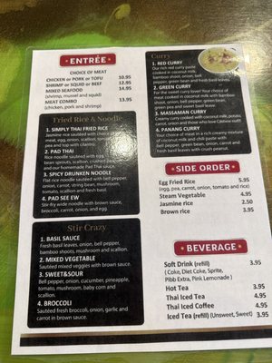 Menu photo 1 Royal Thai Cuisine Panama City, FL
