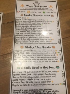 Menu photo 5 Noodlezip Bismarck, ND Menu photo 5 Noodlezip Bismarck, ND