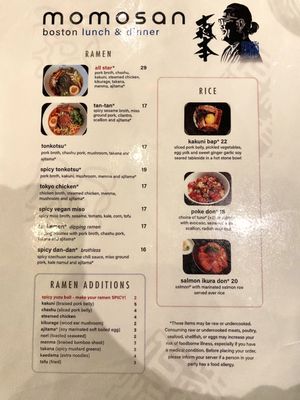 Menu photo 8 Momosan Ramen Boston Boston, MA Menu photo 8 Momosan Ramen Boston Boston, MA