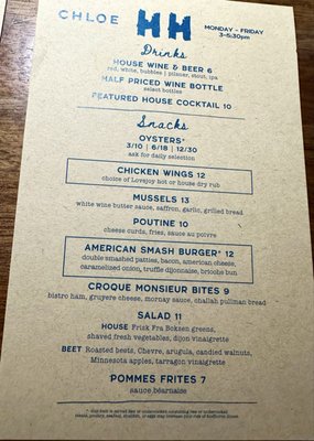 Menu photo 1 Chloe Minneapolis, MN