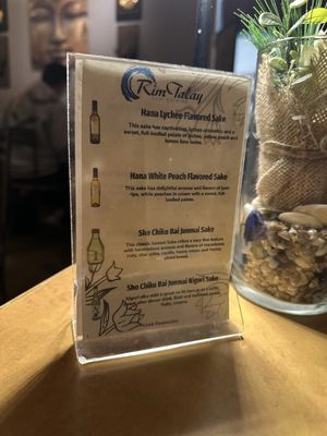 Menu photo 3 Rim Talay Thai Cuisine Oceanside, CA Menu photo 3 Rim Talay Thai Cuisine Oceanside, CA