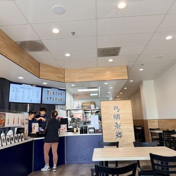Formosa Aroma - Bubble Tea Near Me - Alhambra, California Formosa Aroma - Bubble Tea Near Me - Alhambra, California