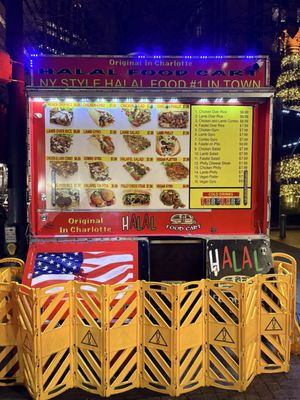 Menu photo 1 Halal Food Cart Charlotte, NC Menu photo 1 Halal Food Cart Charlotte, NC