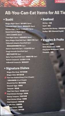 Menu photo 7 Chubby Cattle BBQ - Las Vegas Las Vegas, NV Menu photo 7 Chubby Cattle BBQ - Las Vegas Las Vegas, NV