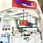 Photo of Azalea Korean Cuisine