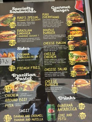 Menu photo 1 Riko Burger Bbq Brentwood, CA Menu photo 1 Riko Burger Bbq Brentwood, CA