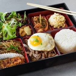 Bulgogi Bento Box