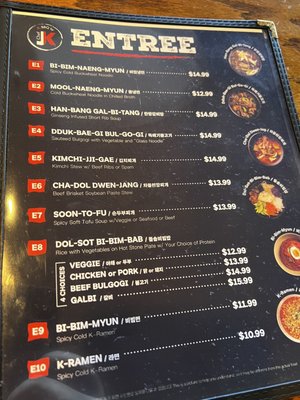 Menu photo 2 Chef JK Korean BBQ Master Greenville, SC Menu photo 2 Chef JK Korean BBQ Master Greenville, SC
