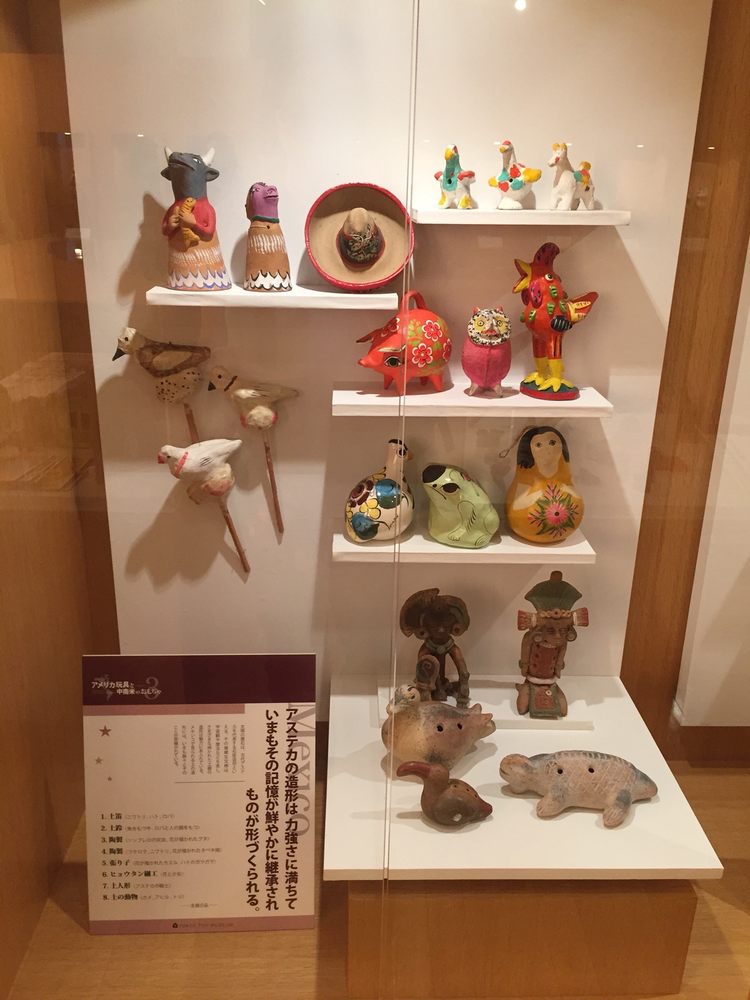 Tokyo Toy Museum