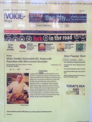 Gnocchi House Bar (Former Numero 28) by null