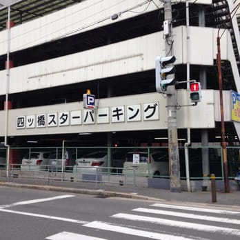 L*N様 駐車場　ポリーパーキング　2025.4.1 FIGHTERS vs H L*N様 駐車場 ポリーパーキング 2025.4.1 FIGHTERS vs H - メルカリ