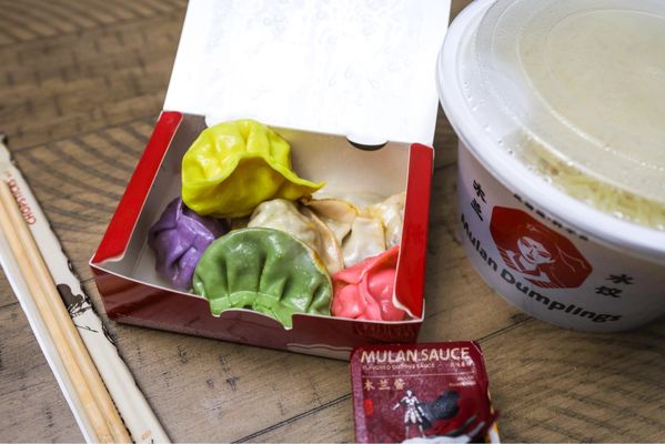 Legend Dumplings by null