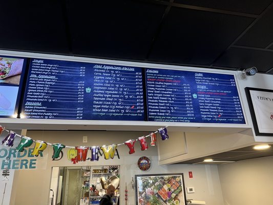 Dolma Mediterranean Cuisine by null