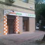 Photo of Vadepizza