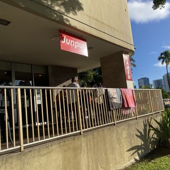 Junpuu - Outside - Ramen Near Me - Honolulu, Hawaii