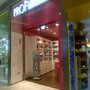 Photo of Profimed