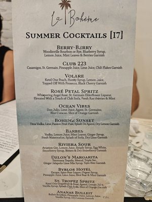 Menu photo 2 La Bohème Hoboken, NJ Menu photo 2 La Bohème Hoboken, NJ