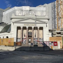 McDonald's - Front entrance