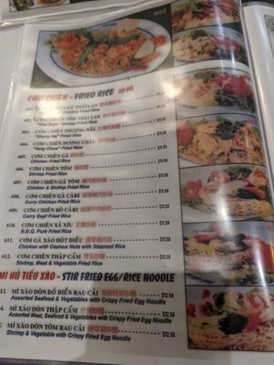 Menu photo 4 Pho Dau Bo Restaurant Mississauga, ON Menu photo 4 Pho Dau Bo Restaurant Mississauga, ON