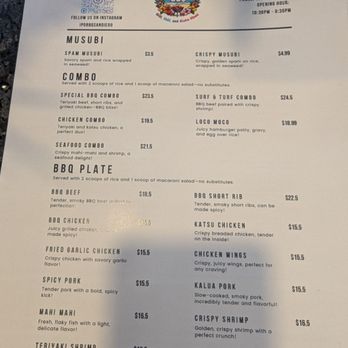 Ipo Hawaiian BBQ - Hawaiian Near Me - Poway, California