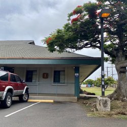 US Post Office - Easy access from Makawao Ave