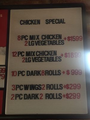 Menu photo 2 Granny's Fried Chicken Seagoville, TX