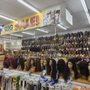 Photo of Jota Beauty Supply