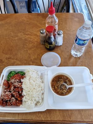 China Wok by null