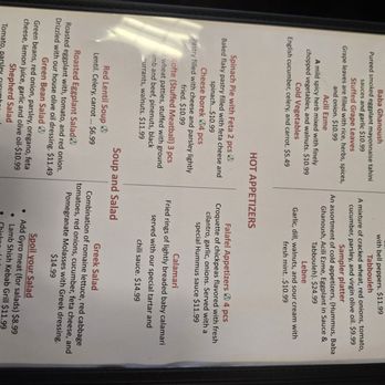 Cafe Terra Mediterranean Cuisine Englewood - Menu - Mediterranean Near Me - Dayton, Ohio Cafe Terra Mediterranean Cuisine Englewood - Menu - Mediterranean Near Me - Dayton, Ohio
