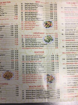 Menu photo 4 Kwong Fa Eatontown, NJ