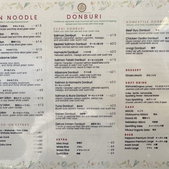 The Rice - Menu (Jan 2025) - Japanese Near Me - Foothill Ranch, California The Rice - Menu (Jan 2025) - Japanese Near Me - Foothill Ranch, California
