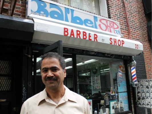 Ilya's Barber Shop by null