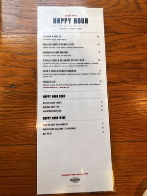 Menu photo 2 Sessions West Coast Deli Irvine, CA Menu photo 2 Sessions West Coast Deli Irvine, CA